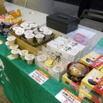 米子ええもん会 商品