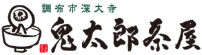 鬼太郎茶屋ロゴ