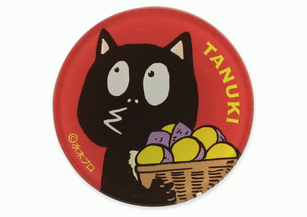 kuriamagu_tanuki